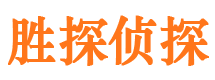 临渭外遇调查取证